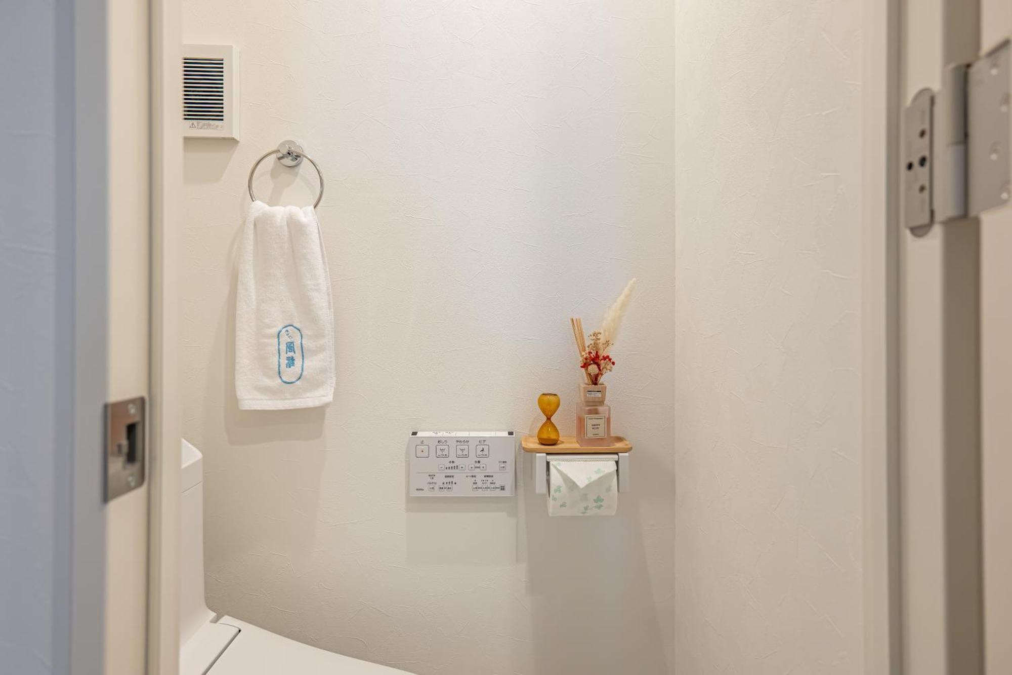 桜の川15 Detached House Ikebukuro 2 Mins Kanamecho Station 1 Min Eight People 東京都 外观 照片